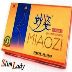 Фото компании ООО Похудать 71