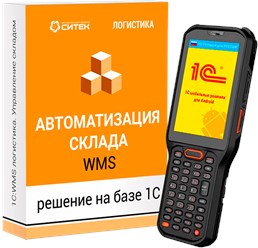 Фото компании ООО Аидкон 1