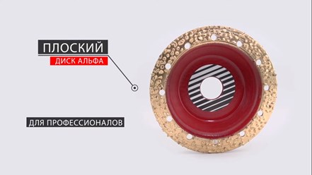 Фото компании ООО ПК «Алфавит» 7