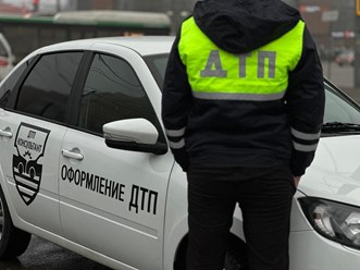 Фото компании ООО ДТП Консультант 5
