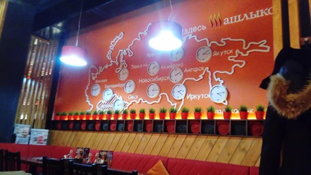 Фото компании  ШашлыкoFF, гриль-бар 1