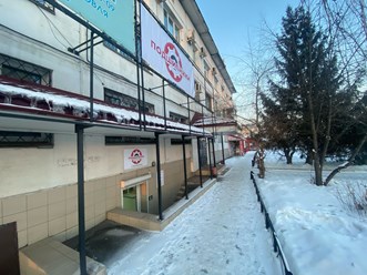 цокольный этаж