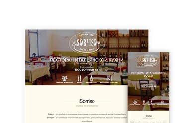 Фото компании  A-Stadart 3