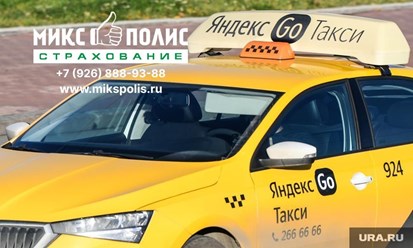 alyfastrakhovanie goryachaya; альфа страховая; alyfa strakhovaya; альфастрахование москва; alyfastrakhovanie moskva; альфастрахование адрес; alyfastrakhovanie adres; альфастрахование офисы
