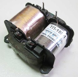 Трансформатор звуковой ТВЗ-155-(4 Вт)