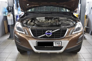 Фото компании  Автосервис Chinaspare 5