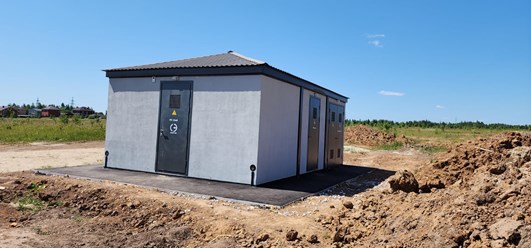 Фото компании ООО Энергия 1