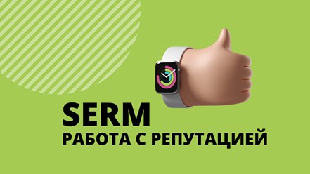 Фото компании  Студия Роста 33