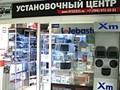 Фото компании ИП CARDINAL STUDIO 1