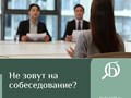 Фото компании ООО HR бюро Ольги Белкиной 3