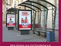 Фото компании ООО Брайтон Медиа 1