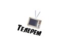 Фото компании ООО Телерем 1