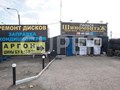 Фото компании ООО СПбКолеса 2