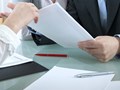 Фото компании ООО EonGroup 1