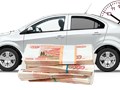 Срочный выкуп любых авто !!
В любом состоянии , года выпуска .