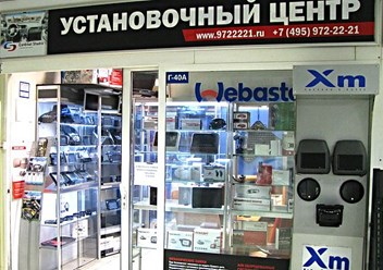 Фото компании ИП CARDINAL STUDIO 1