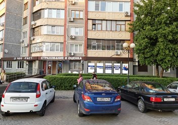 пункт выдачи полисов ОМС в помещении страхование и оценка 1 этаж, работает каждый день ! с 10 до 19 ч работчие, выходные с 10 до 17 ч.