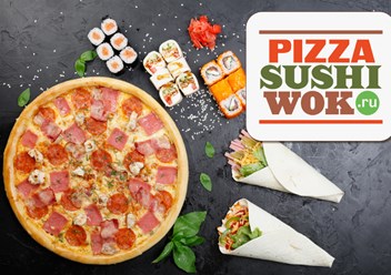 круглосуточная доставка пиццы и суши в Москве https://pizzasushiwok.ru/