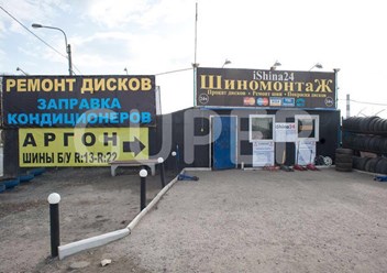 Фото компании ООО СПбКолеса 2