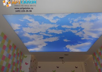 Фото компании ООО Артсалон 1