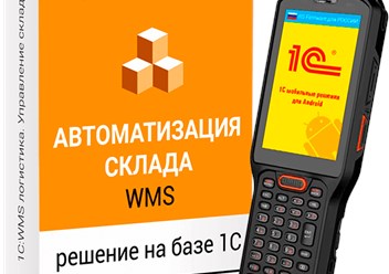 Фото компании ООО Аидкон 1