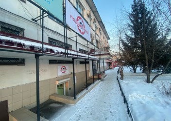 цокольный этаж