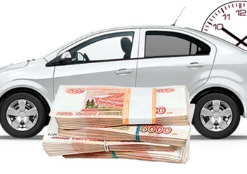 Срочный выкуп любых авто !!
В любом состоянии , года выпуска .