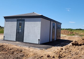 Фото компании ООО Энергия 1