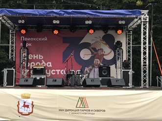 Фото компании ООО МАЛЬЕР 9