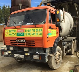 Фото компании  БЕТОН ЖБИ СТРОЙНЕРУД 2