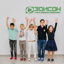 Фото компании  Эдисон 1