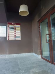 Фото компании ООО КадастрГрупп 13