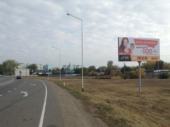 Фото компании  Голд Медиа 5