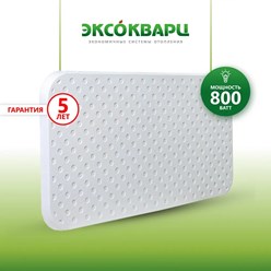 Фото компании ООО Эксокварц 1