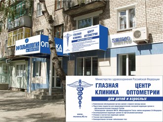 Фото компании ООО МК Нева 16