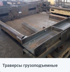 Фото компании  НФЗМ 6