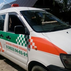 Перевозка лежачих больных Томск Северск