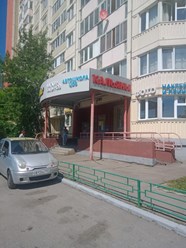 Фото компании АО Страховая компания "СОГАЗ-Мед" 2
