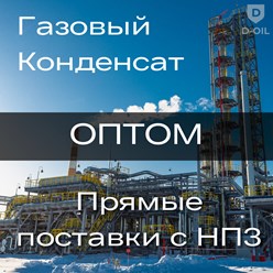 Фото компании ООО Ди-Оли 4