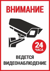 Фото компании ООО Звезда 4