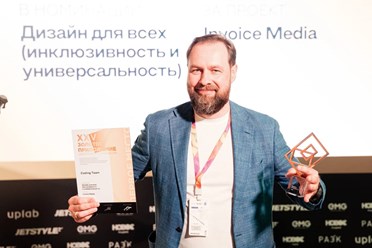 Фото компании ООО Кодинг тим 1