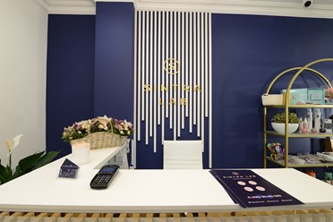 Фото компании  Sintra Lab 7