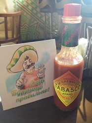 Фото компании  Burritos, кафе мексиканской кухни 1