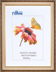 Фото компании  Лента 14