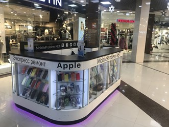 Фото компании  Mobileproblem.net 2