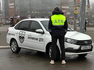 Фото компании ООО ДТП Консультант 7