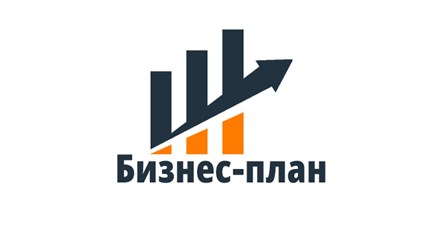 Фото компании  Алматы Шындары 1