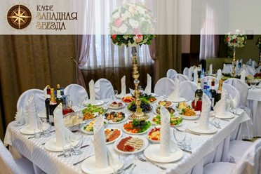 Фото компании  Западная Звезда, кафе-бар 9