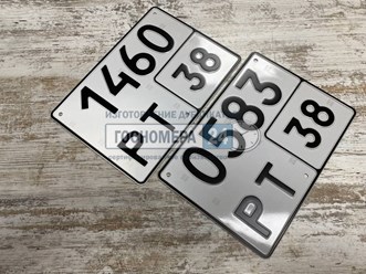 Фото компании ООО Госномера24 2