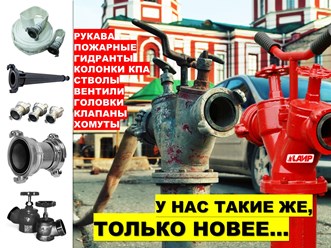 Фото компании ООО АИР 34